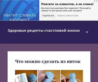 Estortenok.ru(Здоровые) Screenshot