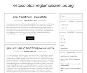 Estosololoarreglamossinellos.org(This domain may be for sale) Screenshot