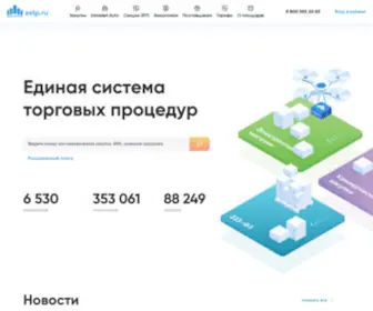 ESTP.ru(ЕСТП) Screenshot