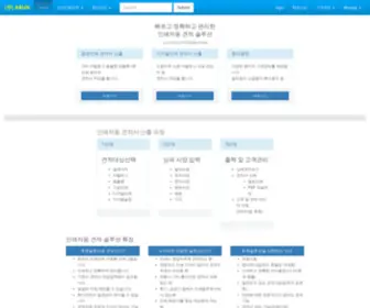 Estplaza.com(인쇄) Screenshot