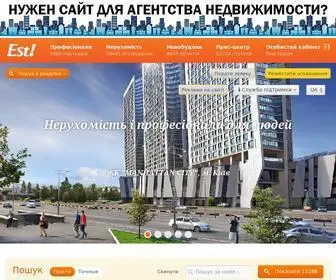EST.ua(Нерухомість України) Screenshot