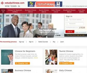 Estudychinese.com(Learn Chinese Online for Free) Screenshot