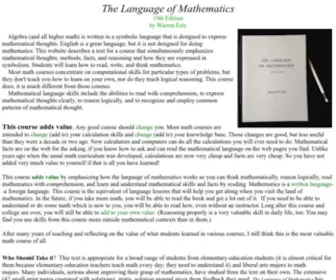 Estymath.com(Language of mathematics) Screenshot