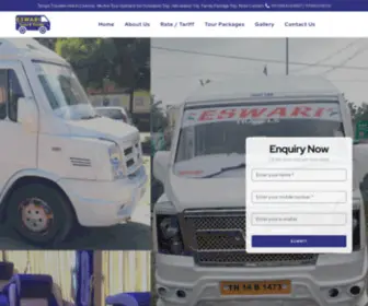 Eswaritourstravels.com(Tempo Traveller Rental Chennai) Screenshot