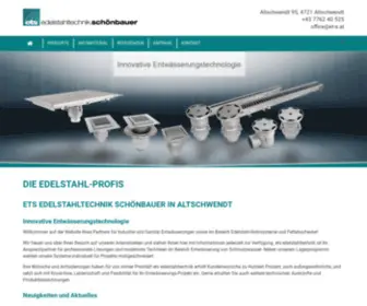 ET-S.at(ETS Edelstahltechnik Schönbauer e.U) Screenshot