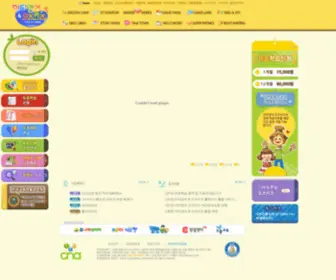 ET05.com(CNA) Screenshot