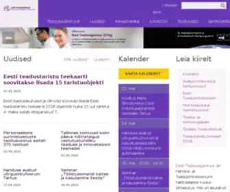 Etag.ee(Eesti Teadusagentuur) Screenshot