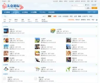 Etaicang.com(太仓热线) Screenshot