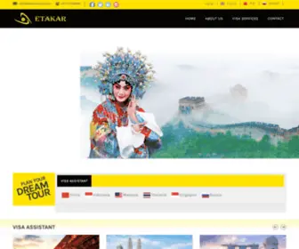 Etakartourism.com(Etakar Tourism) Screenshot