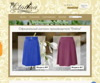 Etalina-Online.ru(Официальный интернет) Screenshot