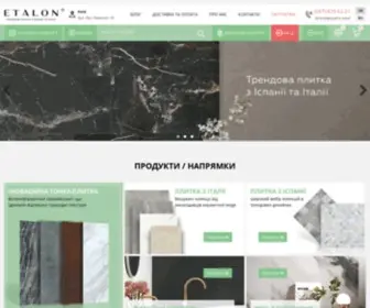 Etalonk.com(Інтернет) Screenshot