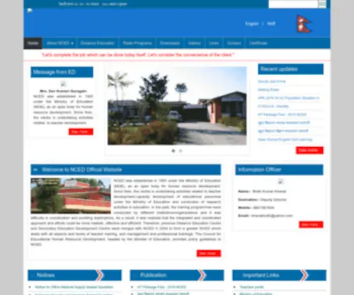 Etckabhre.gov.np(Educational Training Center) Screenshot