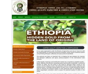 Etclu.com(Coffee Quality Inspection & Certfication Center) Screenshot