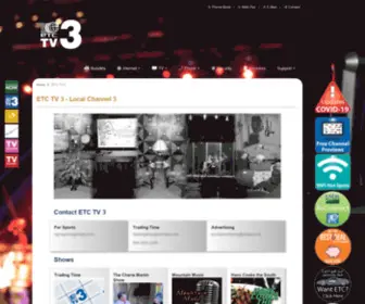 ETCTV3.com(ETC TV 3) Screenshot