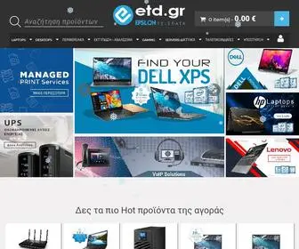 ETD.gr(Epsilon Teledata) Screenshot