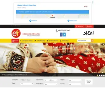 Etemaadrishtey.com(Etemaad rishtey) Screenshot