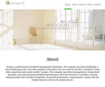 Etengtech.com(关键词) Screenshot