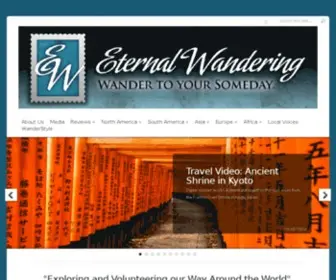 Eternalwandering.com(Welcome) Screenshot