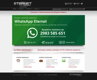 Eternet.cc(Eternet Sistemas) Screenshot