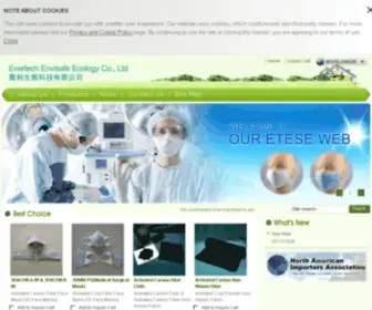 Etese.com(EVERTECH ENVISAFE ECOLOGY CO) Screenshot