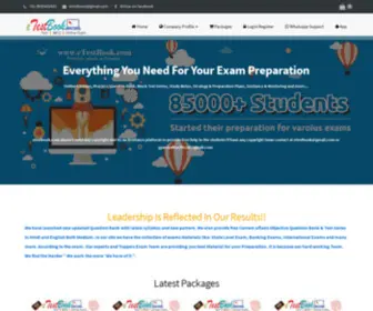 Etestbook.com(Free online test series for upsc) Screenshot