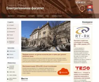 ETF.rs(Електротехнички) Screenshot