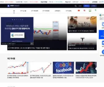 Etftrend.co.kr(ETF Trend (ETF) Screenshot