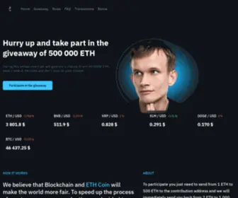 ETH-Free.org(Ethereum Giveaway 2022) Screenshot