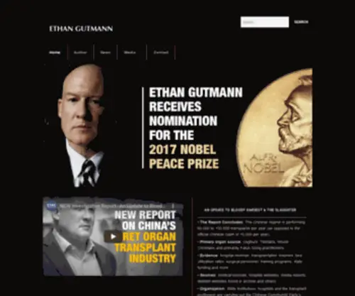 Ethan-Gutmann.com(Ethan Gutmann) Screenshot