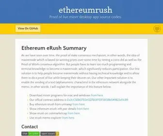 Ethereumrush.org(Ethereum eRush Summary) Screenshot