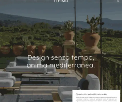 Ethimo.it(Mobili da Giardino) Screenshot