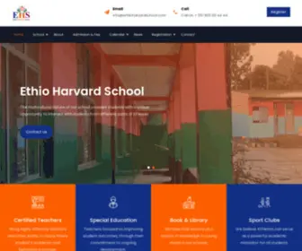 Ethioharvardschool.com(Ethio Harvard School) Screenshot