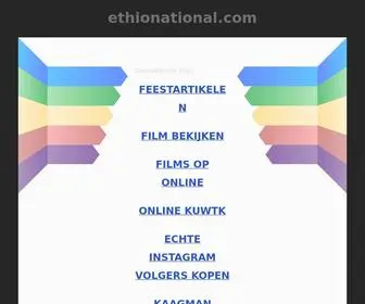 Ethionational.com(ethionational) Screenshot