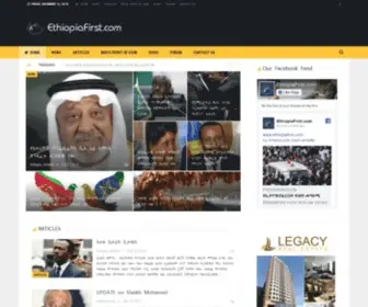 Ethiopiafirst.com(Ethiopiafirst) Screenshot