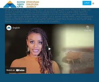 Ethiopiandiasporaagency.org(Ethiopian Diaspora Agency) Screenshot