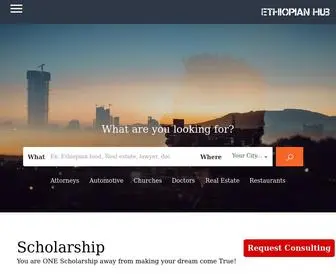 Ethiopianhub.net(Ethiopian Community Hub) Screenshot