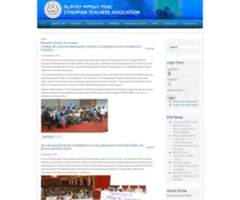 Ethiopianteachers.org(Ethiopian Teachers Association) Screenshot