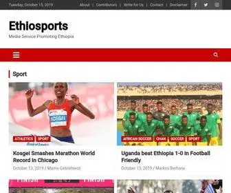 Ethiosports.com(Promoting Ethiopia in Adventure) Screenshot