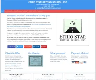 Ethiostardrivingschool.com(Ethio Star Driving School) Screenshot