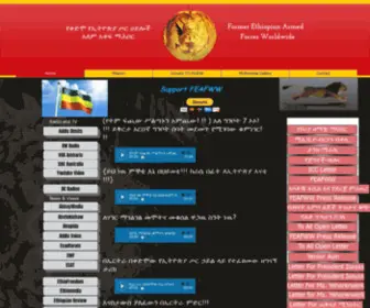 Ethioveterans.com(Former Ethiopian Armed Force world wide) Screenshot