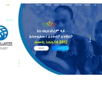 Ethioyouth.org(Let's Connect) Screenshot