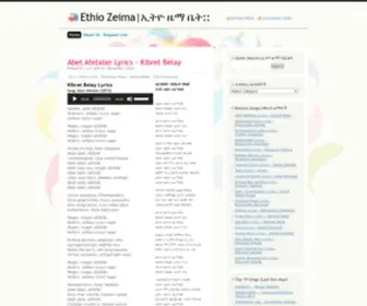 Ethiozeima.com(Home of Amharic (Ethiopian)) Screenshot