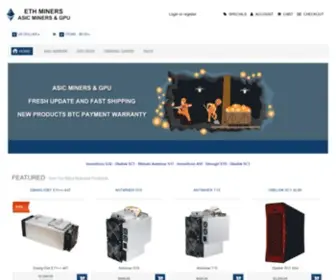 Ethminers.us(ASIC MINERS SHOP) Screenshot