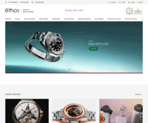 Ethoswatches.com(Ethos Watches) Screenshot