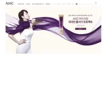 Etics.co.kr(Etics) Screenshot