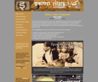 Etihas.in(Ektara magazine) Screenshot