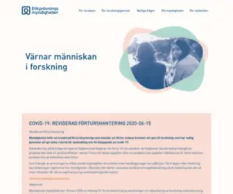 Etikprovningsmyndigheten.se(Etikprövningsmyndigheten Startsida) Screenshot