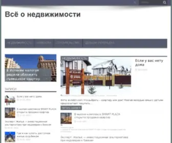 Etis-Group.ru(Etis Group) Screenshot