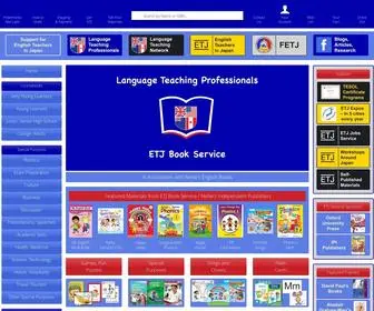 EtjBookservice.com(ETJBooksServiceHome) Screenshot