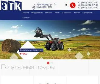 Etkkuban.ru(Сельскохозяйственная техника в Краснодаре) Screenshot